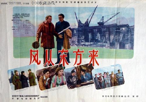 哪里有办专科毕业证的